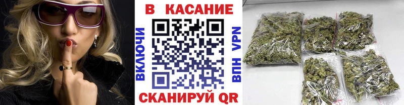 Где купить Гвардейск A-PVP  Кетамин  Гашиш 