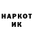 МЕТАДОН VHQ Alex Startsev