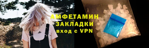 дживик Лиски