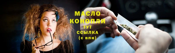 альфа пвп Лагань