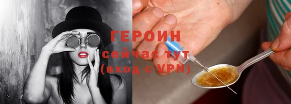 гашишное масло Ладушкин
