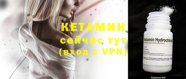 гашишное масло Ладушкин