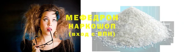 гашишное масло Ладушкин
