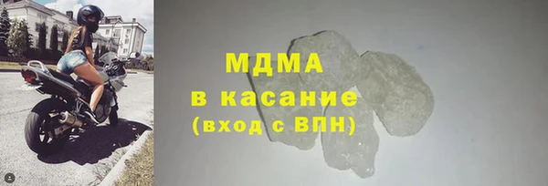 мдпв Долгопрудный
