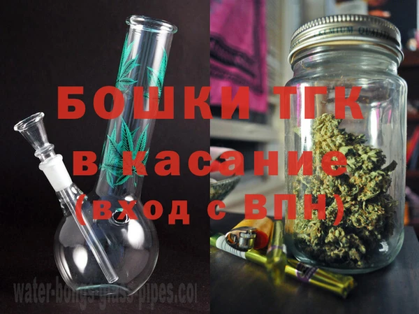 гашишное масло Ладушкин
