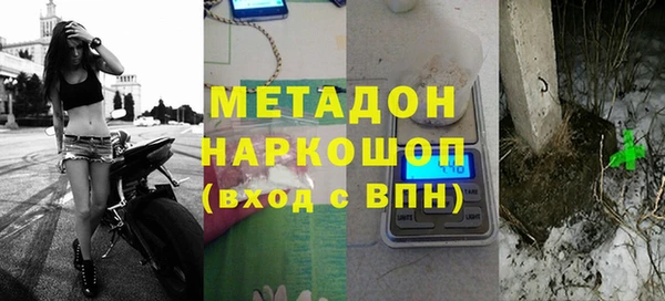 гашишное масло Ладушкин