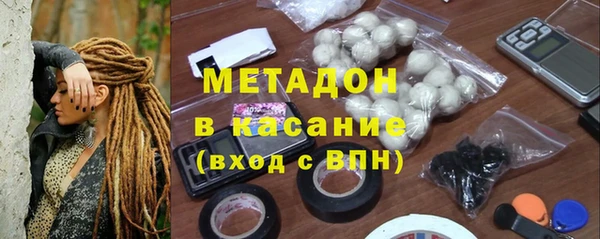 гашишное масло Ладушкин
