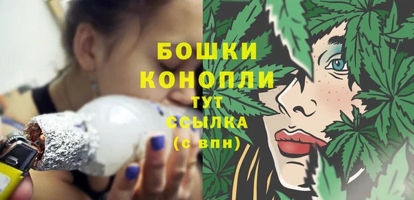 гашишное масло Ладушкин