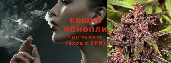 Альфа ПВП Одинцово