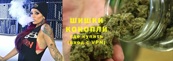 соль курить ск Бронницы