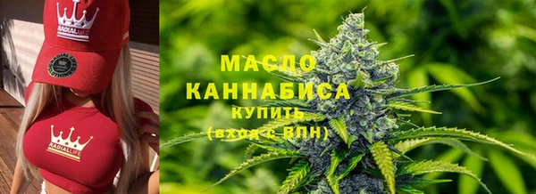 дживик Лиски