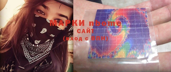 тгк Лабытнанги