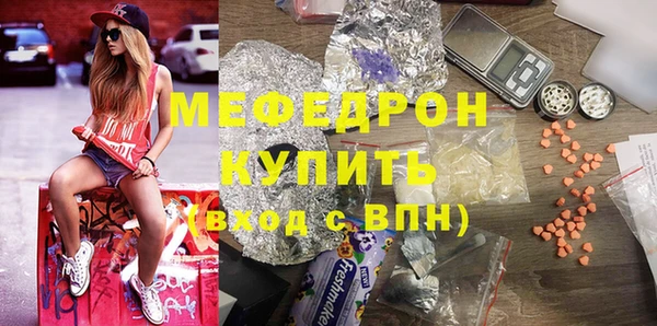 альфа пвп Лагань