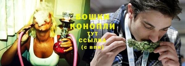 тгк Лабытнанги
